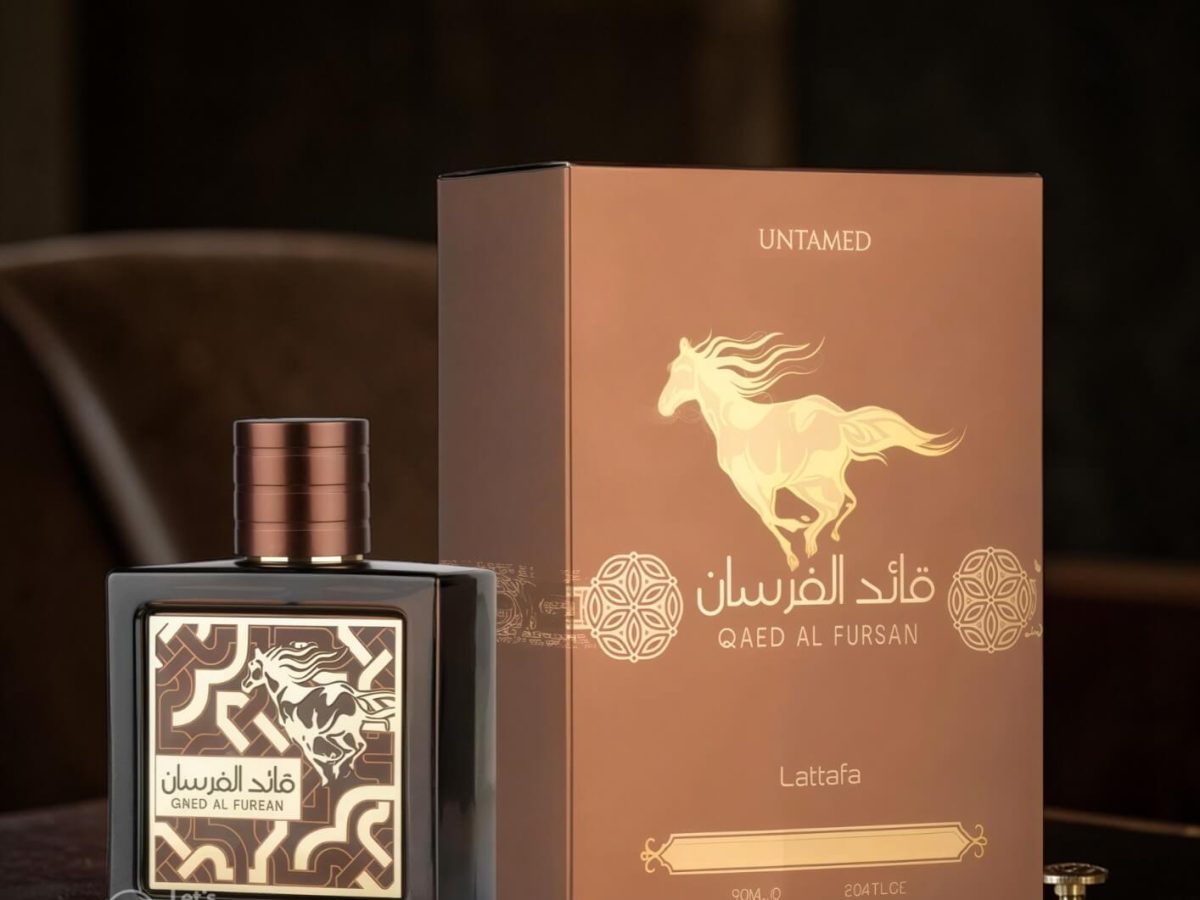 QAED AL FURSAN UNTAMED